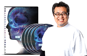教材画像